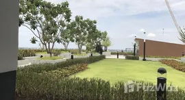 ยูนิตที่เหลืออยู่ในโครงการ ศุภาลัย ลอฟท์ แจ้งวัฒนะ