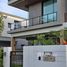 4 спален Дом на продажу в Bangkok Boulevard Bangna Km.5, Bang Kaeo, Bang Phli