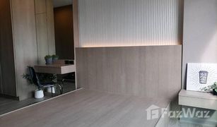 1 Bedroom Condo for sale in Huai Khwang, Bangkok Supalai Wellington 2