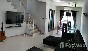 ขายทาวน์เฮ้าส์ 3 ห้องนอน ใน นวมินทร์, กรุงเทพมหานคร เดอะวิชั่น ลาดพร้าว - นวมินทร์