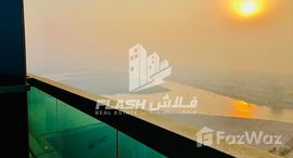 Available Units at Julphar Residential Tower