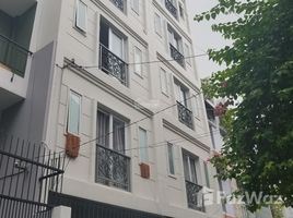 在胡志明市出售的10 卧室 屋, Ward 15, District 10, 胡志明市
