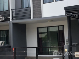 ขายทาวน์เฮ้าส์ 3 ห้องนอน ในโครงการ พลีโน่ รังสิตคลอง 4-วงแหวน, คลองสี่, คลองหลวง, ปทุมธานี, ไทย