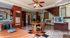 ยูนิตมือสองและให้เช่า