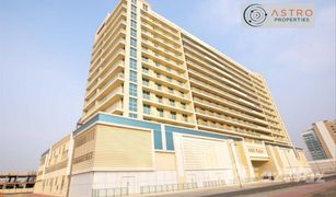 Studio Apartment for sale in Phase 1, Dubai Azizi Plaza