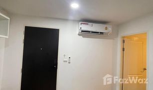 2 Bedrooms Condo for sale in Bang Yi Khan, Bangkok Chateau In Town Rama 8