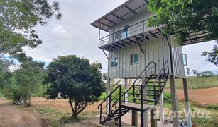 5 Bedrooms Hotel for sale in Thung Samo, Phetchabun 