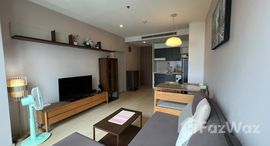 ยูนิตที่เหลืออยู่ในโครงการ โนเบิล รีไฟน์