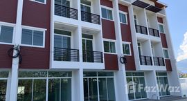 Viviendas disponibles en Patan TownHome