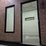 Estudio Casa en alquiler en Makasar, Jakarta, Makasar, Jakarta Timur, Jakarta