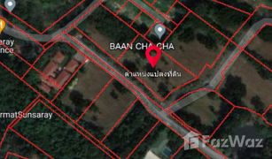 N/A Grundstück zu verkaufen in Bang Sare, Pattaya Ocean View Bang Sare
