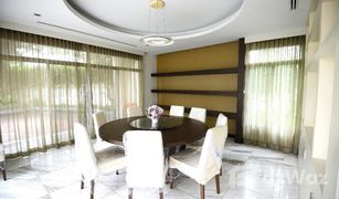 5 Bedrooms Villa for sale in Khlong Chan, Bangkok Private Nirvana Ladprao