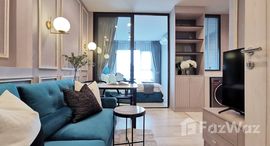 ยูนิตที่เหลืออยู่ในโครงการ ไลฟ์ วัน ไวร์เลส