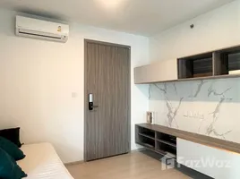 1 Bedroom Condo for rent at Knightsbridge​ Phaholyothin​ - Interchange​, Anusawari, Bang Khen