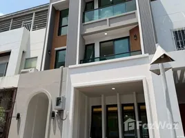 ขายทาวน์เฮ้าส์ 4 ห้องนอน ใน บางจาก, กรุงเทพมหานคร, บางจาก, พระโขนง