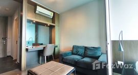 ยูนิตที่เหลืออยู่ในโครงการ อ สเปซ ไอดี อโศก-รัชดา