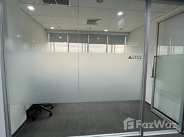 11.24 ตรม. Office for rent at Sethiwan Sathon, สีลม