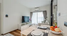 ยูนิตที่เหลืออยู่ในโครงการ เดอะ ไตเติ้ล ฮาโล่ 1