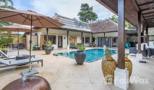 4 Bedrooms Villa for sale in Choeng Thale, Phuket The Gardens by Vichara