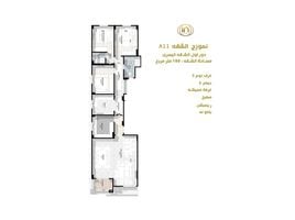 4 Habitación Apartamento en venta en Al Andalus Buildings, Al Andalus District