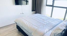 ยูนิตที่เหลืออยู่ในโครงการ บ้าน ปลาย หาด