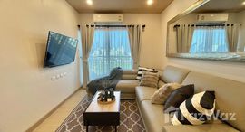 ยูนิตที่เหลืออยู่ในโครงการ ศุภาลัย เวอเรนด้า พระราม 9