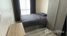 ยูนิตที่เหลืออยู่ในโครงการ นอตติ้ง ฮิลล์ สุขุมวิท 105