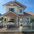 3 спален Дом на продажу в Chonlada Land and House Park, Nong Chom