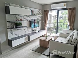 2 chambres Condominium a louer à Hua Hin City, Hua Hin La Casita