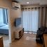 1 Bedroom Condo for rent at The Cube Amaze, Si Sunthon
