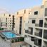 2 Bedroom Apartment for sale at Janayen Avenue, Mirdif Hills, Mirdif