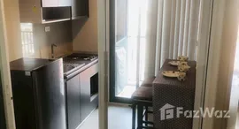 ยูนิตที่เหลืออยู่ในโครงการ The Base Rama 9 - Ramkhamhaeng