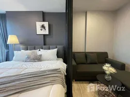 Appartement 1 chambre à louer à XT Huaikhwang, Din Daeng, Din Daeng