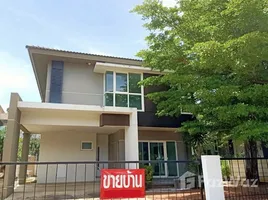 3 Bedroom House for sale at Siwalee, Ban Pet, Mueang Khon Kaen, Khon Kaen, Thailand