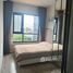 1 спален Кондо в аренду в KnightsBridge Prime Ratchayothin, Chatuchak