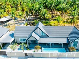 ขายวิลล่า 4 ห้องนอน ใน โป่ง, พัทยา, โป่ง