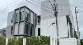 ยูนิตมือสองและให้เช่า