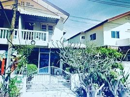 2 Bedroom House for sale at Baan Khu Khwan Hansa 3-4, Suan Luang