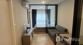 Доступные квартиры в Plum Condo Sukhumvit 97.1