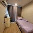 1 Bedroom Condo for sale at Artemis Sukhumvit 77, Suan Luang