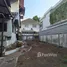 2 Bedroom House for sale in Nong Bon, Bangkok, Nong Bon, Prawet