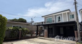 Available Units at Passorn Koh Kaew
