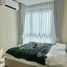 Appartement 2 chambre à louer à Belgravia Ratchada 17, Din Daeng, Din Daeng