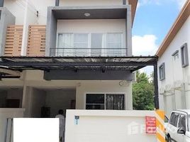 3 Bedroom Townhouse for sale at Rom Na Lin, Noen Phra, Mueang Rayong