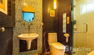5 Bedrooms House for sale in Suan Luang, Bangkok Panya Village