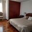 4 Bedroom House for sale in University of Piura (Lima campus), Miraflores, Santiago De Surco