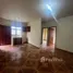 Entrepot à vendre à La Ceiba, Atlantida, La Ceiba