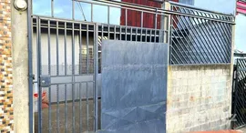 Unités disponibles à Condominio Florencia