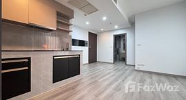 ยูนิตที่เหลืออยู่ในโครงการ ทีล สาทร-ตากสิน