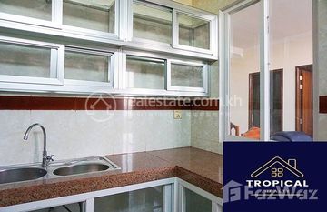 1 Bedroom Apartment In Toul Svay Prey in Tumnob Tuek, Phnom Penh